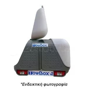 ENGANCHES ARAGON ΜΠΑΓΚΑΖΙΕΡΑ ΚΟΤΣΑΔΟΡΟΥ 390 LT TOWBOX V2 (ΜΑΥΡΟ) TB.T2X000N 