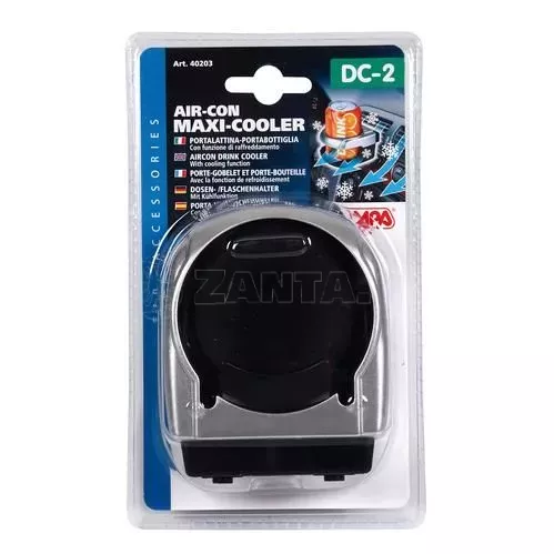 Lampa ΠΟΤΗΡΟΘΗΚΗ ΑΕΡΑΓΩΓΟΥ (ΑΣΗΜΙ 53-67mm) L4020.3