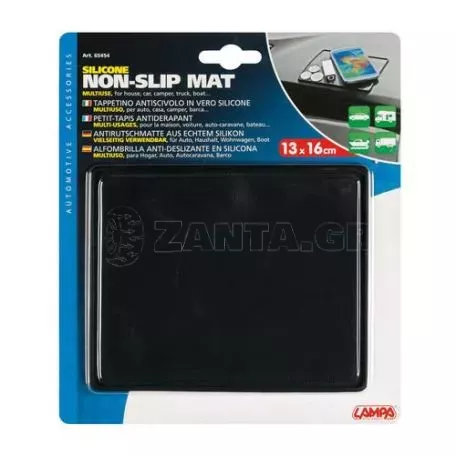 Lampa ΑΝΤΙΟΛΙΣΘΗΤΙΚΟ ΠΑΝΙ NON-SLIP MAT ΣΙΛΙΚΟΝΗΣ 16x13cm L6545.4 