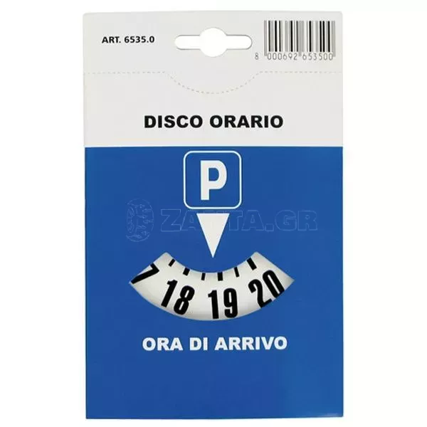 Lampa Xάρτινο parking timer L6535.0