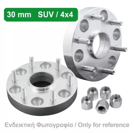 Lampa ΑΠΟΣΤΑΤΕΣ ΠΡΟΣΘΗΚΕΣ ΤΡΟΧΩΝ 4X4 30 MM M0 ΚΑΡΕ 5 X 114 MM ΚΕΝΤΡΟ 71,6 MM ΠΑΣΟ ΣΠΕΙΡΩΜΑΤΟΣ 1/2” ΜΕ ΧΕΙΛΑΚΙ ΓΙΑ DODGE / JEEP - 2 ΤΕΜ. L4870.0 