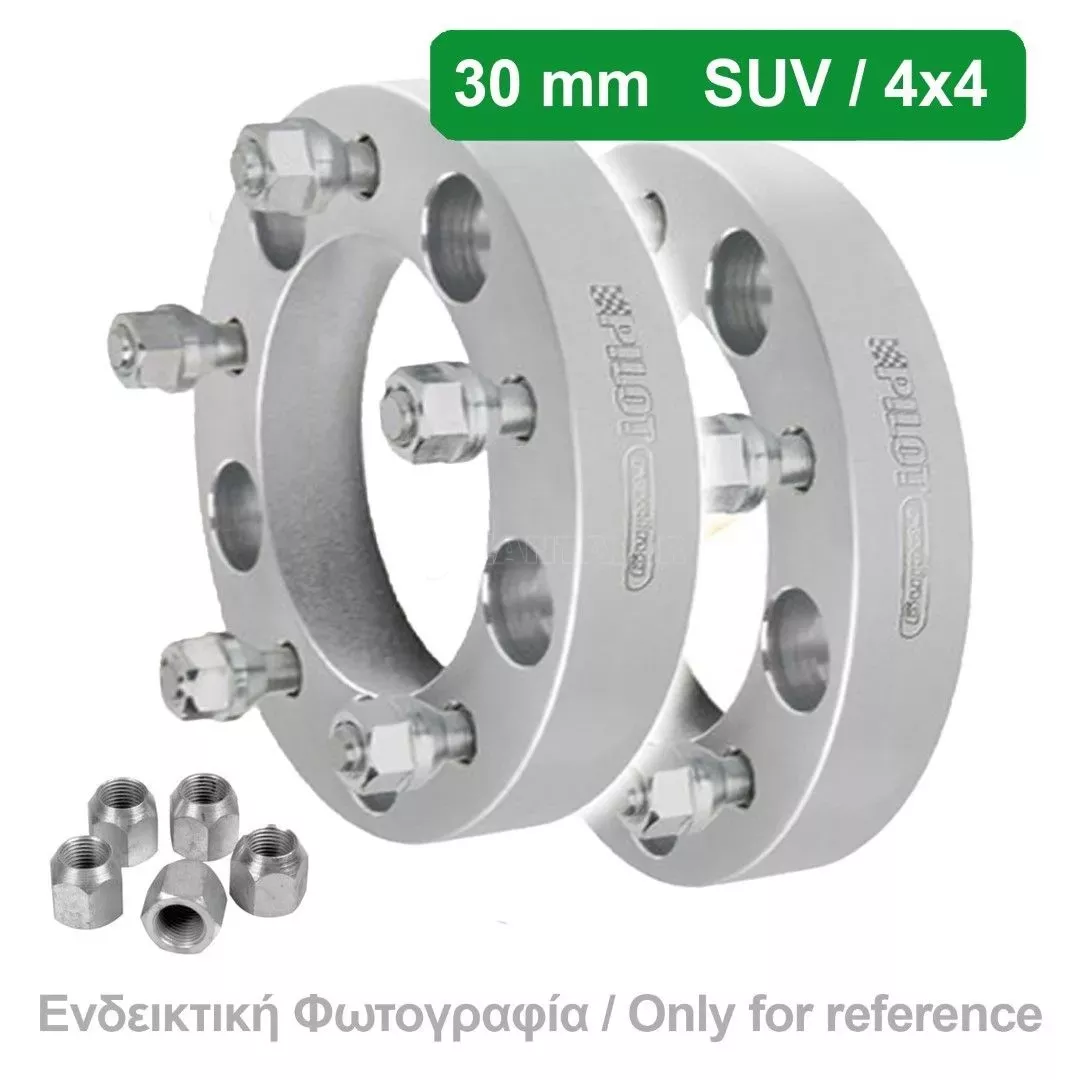 Lampa ΑΠΟΣΤΑΤΕΣ ΠΡΟΣΘΗΚΕΣ ΤΡΟΧΩΝ 4X4 KIA ROCSTA 30 MM M12 ΚΑΡΕ 5 X 139 MM ΚΕΝΤΡΟ 108 MM ΠΑΣΟ ΣΠΕΙΡΩΜΑΤΟΣ 12 X 1,5 ΧΩΡΙΣ ΧΕΙΛΑΚΙ ΓΙΑ KIA - 2 ΤΕΜ. L4871.2