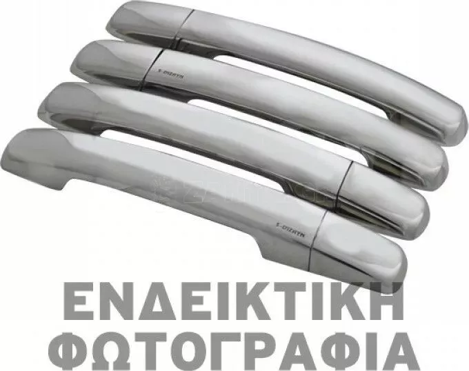 S-DIZAYN ΧΕΡΟΥΛΙΑ ΠΟΡΤΑΣ ΓΙΑ ASTRA J 4D/5D/SW 2010+ ΧΡΩΜΙΟ ΜΕΤΑΛΛΙΚΑ ΧΠ.6804121/SD
