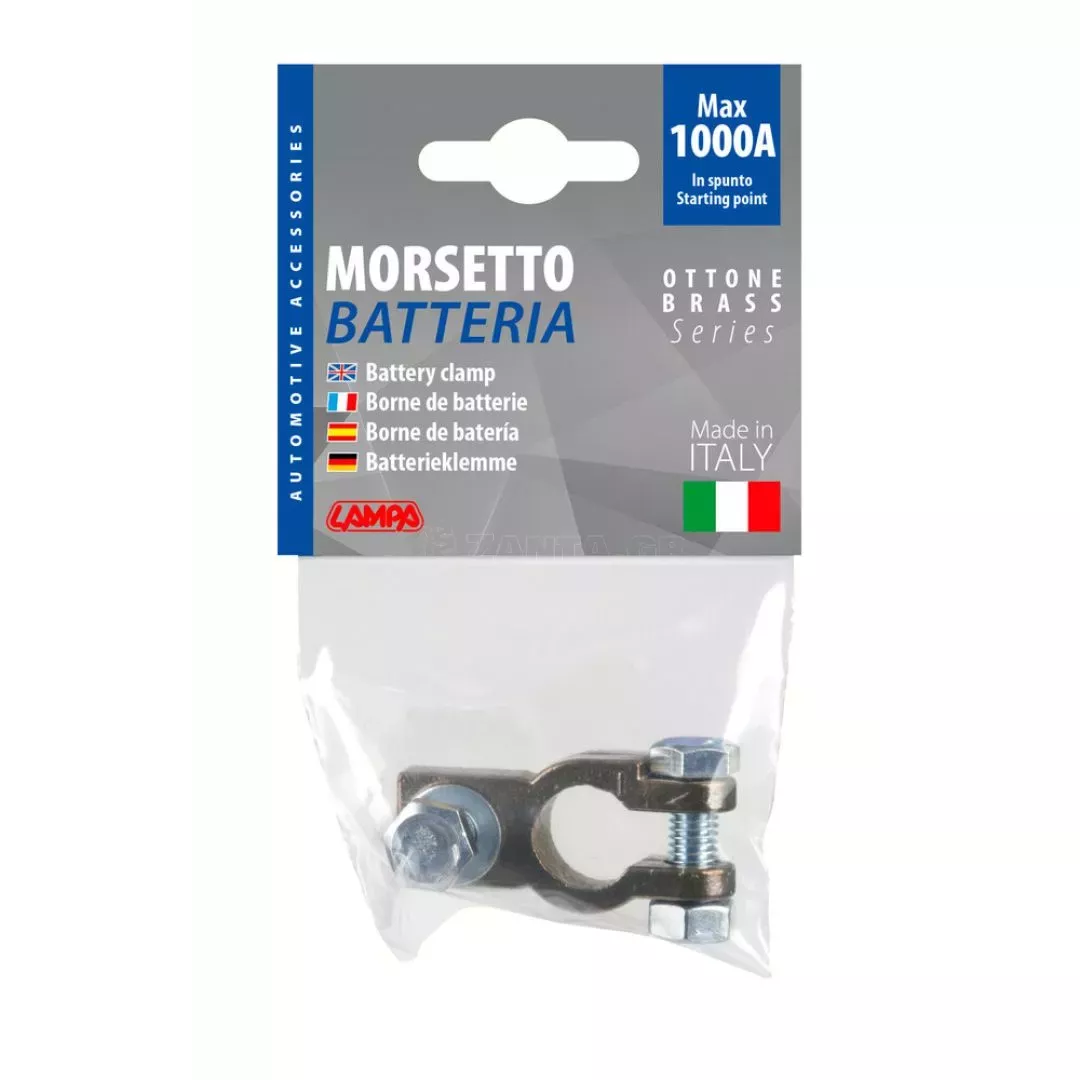 Lampa ΠΟΛΟΣ ΜΠΑΤΑΡΙΑΣ 12/24V 1000A 8mm ΑΡΝΗΤΙΚΟΣ 1ΤΕΜ. L6990.5