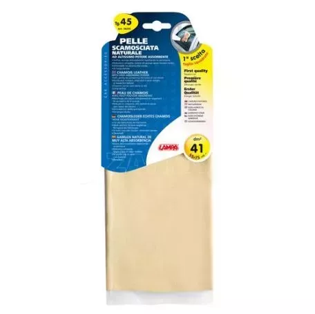 Lampa ΓΝΗΣΙΟ ΔΕΡΜΑ ΣΑΜΟΥΑ (CHAMOIS) ΑΠΟ ΦΥΣΙΚΟ 100% ΔΕΡΜΑ ΠΡΟΒΑΤΟΥ 55x75cm (ΠΕΤΣΙ) 3829.5-LB-LM 