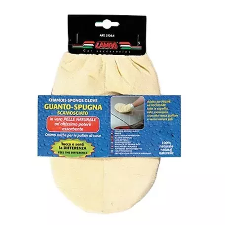 Lampa ΓΑΝΤΙ ΣΤΕΓΝΩΜΑΤΟΣ ΧΕΙΡΟΣ ΥΨΗΛΗΣ ΑΠΟΡΡΟΦΗΤΙΚΟΤΗΤΑΣ ΜΕ ΔΕΡΜΑ CHAMOIS (ΠΕΤΣΙ) 26x16cm 1ΤΕΜ 3720.4-LM 
