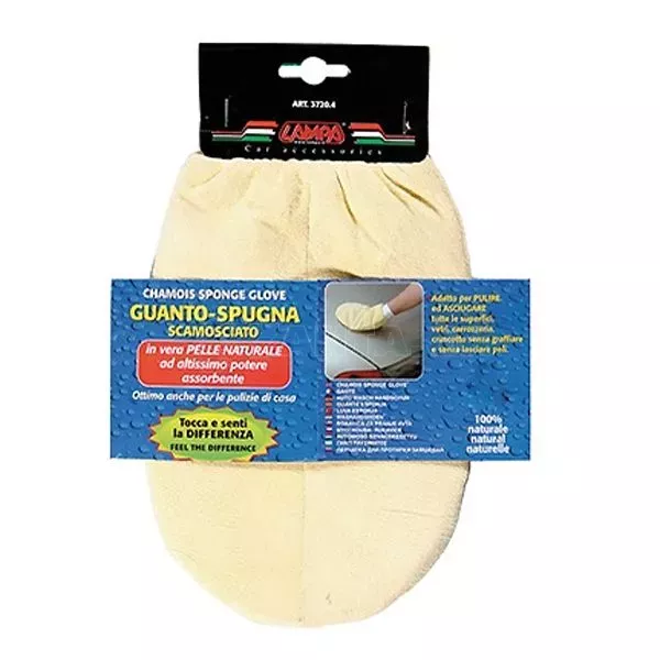 Lampa ΓΑΝΤΙ ΣΤΕΓΝΩΜΑΤΟΣ ΧΕΙΡΟΣ ΥΨΗΛΗΣ ΑΠΟΡΡΟΦΗΤΙΚΟΤΗΤΑΣ ΜΕ ΔΕΡΜΑ CHAMOIS (ΠΕΤΣΙ) 26x16cm 1ΤΕΜ 3720.4-LM