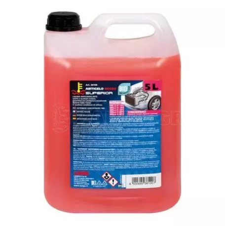 Lampa ΑΝΤΙΨΥΚΤΙΚΟ SUPERIOR-RED -4°C>-37°C 5000ml ΣΥΜΠΥΚΝΩΜΕΝΟ (ΠΑΡΑΦΛΟΥ) L3810.0 