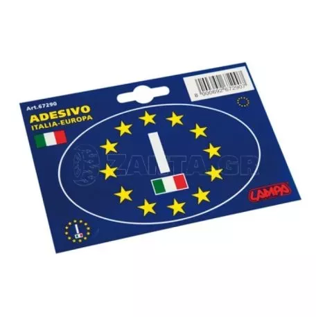 Lampa Σήμα Ε.Ε. (Ευρωπαϊκής Ενωσης) L6729.0 