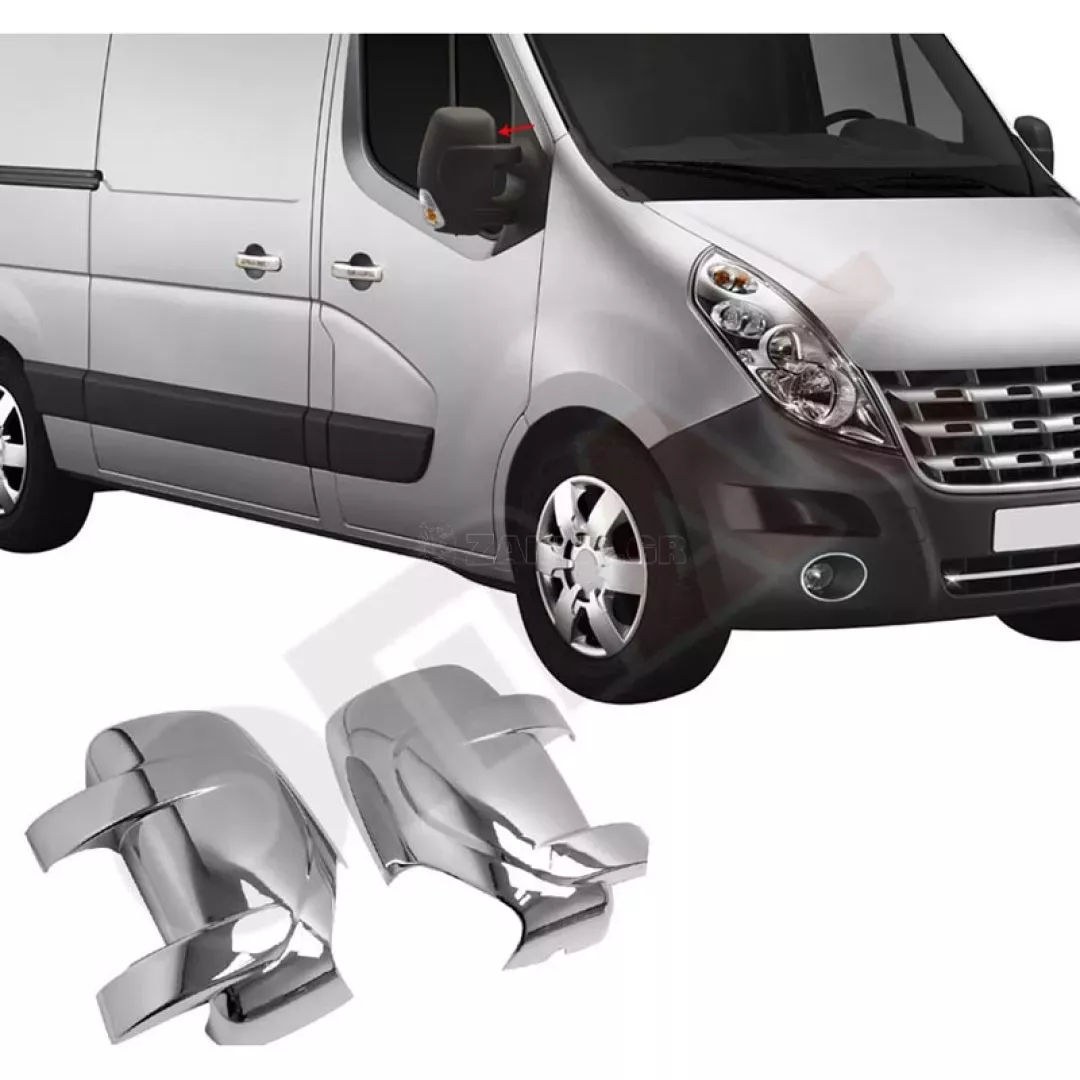 Omtec ΚΑΠΑΚΙΑ ΚΑΘΡΕΠΤΩΝ ΓΙΑ NISSAN NV400 VAN 2010+/OPEL MOVANO/RENAULT MASTER ΧΡΩΜΙΟΥ 2 ΤΕΜ. ΠΛΑΣΤΙΚΑ ΚΚ.6125111/OM