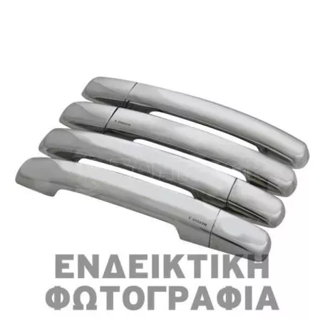 S-DIZAYN ΧΕΡΟΥΛΙΑ ΠΟΡΤΑΣ ΓΙΑ FORD TRANSIT VAN 2014+  ΧΡΩΜΙΟ ΜΕΤΑΛΛΙΚΑ 9ΤΕΜ ΓΙΑ 4 ΠΟΡΤΕΣ ΧΠ.5935120/SD 