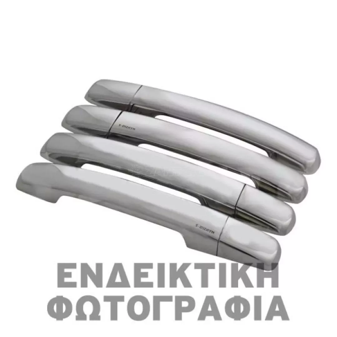 S-DIZAYN ΧΕΡΟΥΛΙΑ ΠΟΡΤΑΣ ΓΙΑ FORD TRANSIT VAN 2014+ ΧΡΩΜΙΟ ΜΕΤΑΛΛΙΚΑ 9ΤΕΜ ΓΙΑ 4 ΠΟΡΤΕΣ ΧΠ.5935120/SD