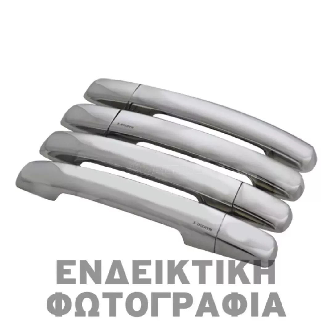 S-DIZAYN ΧΕΡΟΥΛΙΑ ΠΟΡΤΑΣ ΓΙΑ ΧΡΩΜΙΟ ΠΛΑΣΤΙΚΑ NISSAN NV400 2010+ 4ΤΕΜ ΧΠ.6611121/SD