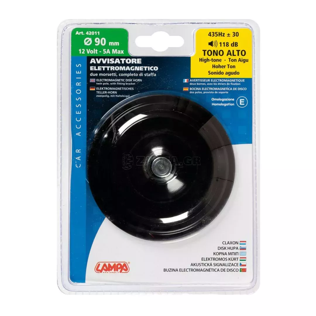 Lampa ΚΟΡΝΑ 12V 5A/435Hz/118dB 90mm (ΑΠΛΟ ΜΠΙΠ) L4201.1