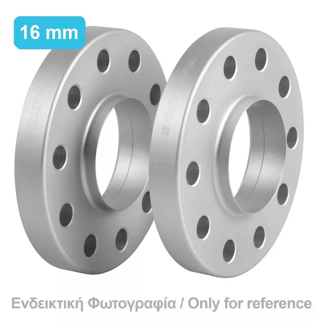 Lampa ΑΠΟΣΤΑΤΕΣ ΠΡΟΣΘΗΚΕΣ ΤΡΟΧΩΝ 16 MM A10 ΚΑΡΕ 4 X 108 MM ΚΕΝΤΡΟ 63,39 MM ΔΙΑΜΕΤΡΟΣ 12 MM ΓΙΑ FORD / MAZDA - 2 ΤΕΜ. L4856.0