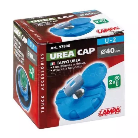 Lampa ΤΑΠΑ ΡΕΖΕΡΒΟΥΑΡ U-2 40mm ΜΠΑΓΙΟΝΕΤ ΜΕ ΚΛΕΙΔΙ L9780.6 