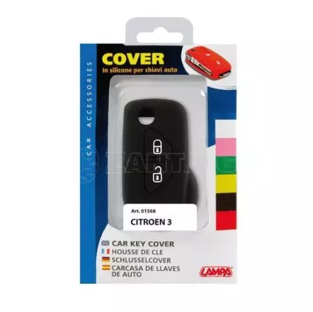 Lampa TYPE-6 ΚΑΛΥΜΜΑ ΚΛΕΙΔΙΩΝ ΣΙΛΙΚΟΝΗΣ ΜΑΥΡΟ ΧΡΩΜΑ ΓΙΑ CITROEN 1ΤΕΜ. L0156.8 