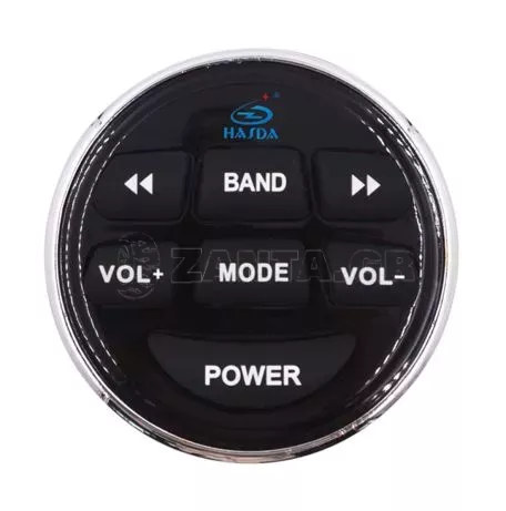 HASDA REMOTE CONTROL 60mm ΓΙΑ MP3 PLAYER ΜΕ ΚΑΛΩΔΙΟ 5 m - 3,5 mm JACK (ΑΔΙΑΒΡΟΧΟ/ΣΤΡΟΓΓΥΛΟ/ΑΣΗΜΙ ΔΑΧΤΥΛΙΔΙ) 