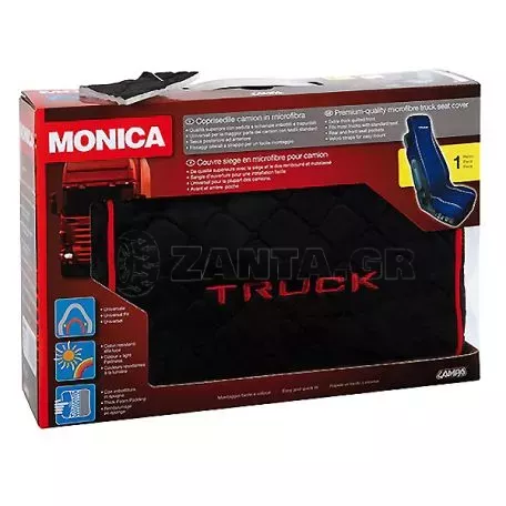 Lampa ΚΑΛΥΜΜΑ ΚΑΘΙΣΜΑΤΟΣ ΦΟΡΤΗΓΟΥ MONICA ΑΠΟ ΜΙΚΡΟΪΝΕΣ ΜΑΥΡΟ 1ΤΕΜ. L9860.4