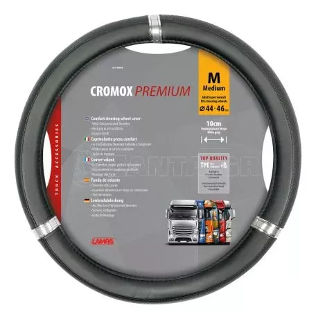 Lampa ΚΑΛΥΜΜΑ ΤΙΜΟΝΙΟΥ ΦΟΡΤΗΓΟΥ CROMOX ΜΑΥΡΟ/ΧΡΩΜΙΟ (M) 44-46cm ΟΙΚΟΛΟΓΙΚΟ & ΑΟΣΜΟ L9889.8 