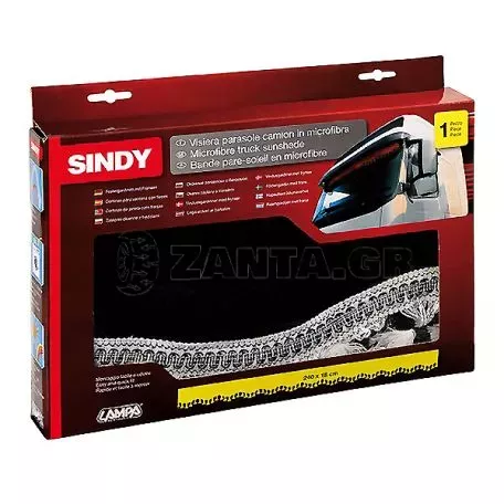 Lampa ΚΟΥΡΤΙΝΑ ΝΤΑΛΙΚΑΣ SINDY ΜΑΥΡΟ 240x18cm 1ΤΕΜ. L9863.8