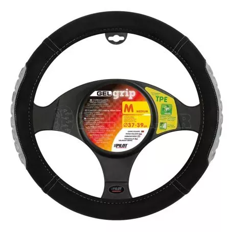 Lampa ΚΑΛΥΜΜΑ ΤΙΜΟΝΙΟΥ GEL GRIP (M) 37/39cm ΜΙΚΡΟΦΙΜΠΡΑ/ΤΖΕΛ ΜΑΥΡΟ/ΓΚΡΙ ΑΟΣΜΟ ECO-FRIENDLY L3295.1 