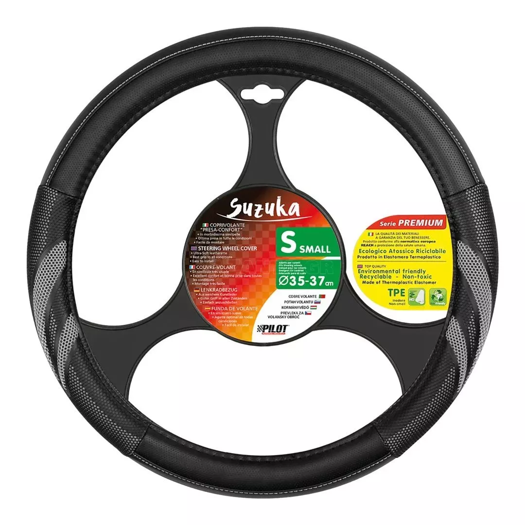 Lampa ΚΑΛΥΜΜΑ ΤΙΜΟΝΙΟΥ SUZUKA (S) 35/37cm ΔΕΡΜΑΤΙΝΗ ΜΑΥΡΟ/ΓΚΡΙ ΑΟΣΜΟ ECO-FRIENDLY L3293.2