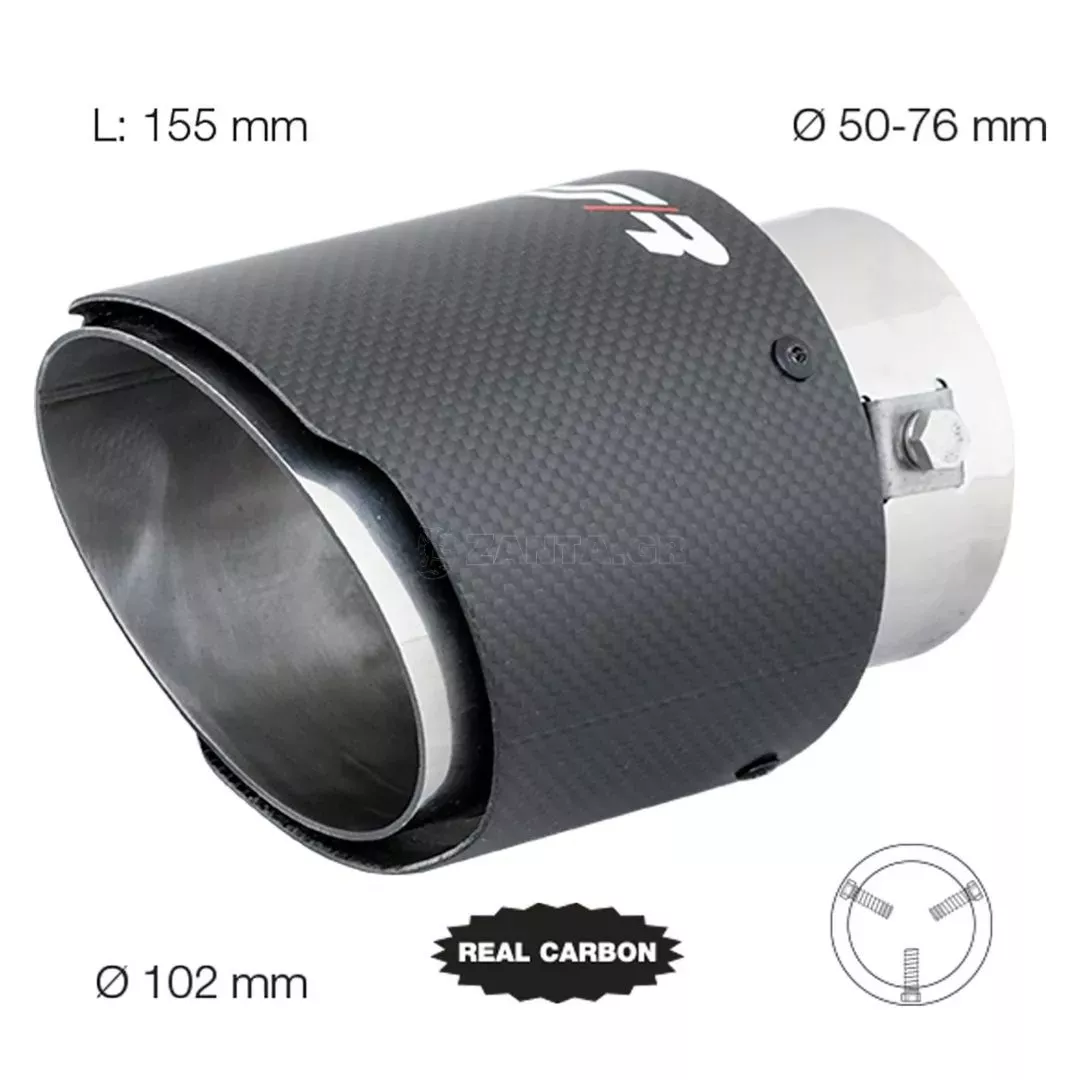Simoni Racing ΑΚΡΟ ΕΞΑΤΜΙΣΗΣ REAL CARBON 50>76mm ΣΤΡΟΓΓΥΛΟ SRTRX/98C