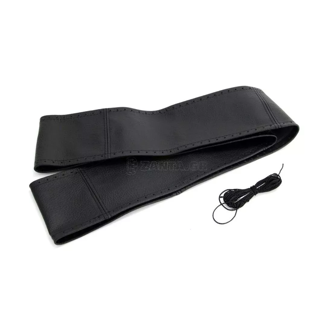 AMIO ΚΑΛΥΜΜΑ ΤΙΜΟΝΙΟΥ ΔΕΡΜΑΤΙΝΟ ΡΑΦΤΟ 41/43cm 92mm ΜΑΥΡΟ AMiO - 1 ΤΕΜ. 01762/AM