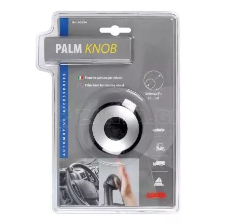 Lampa ΤΕΜΠΕΛΗΣ ΤΙΜΟΝΙΟΥ PALM-KNOB ΜΑΥΡΟΣ/ΑΣΗΜΙ 37/47mm L0013.4 
