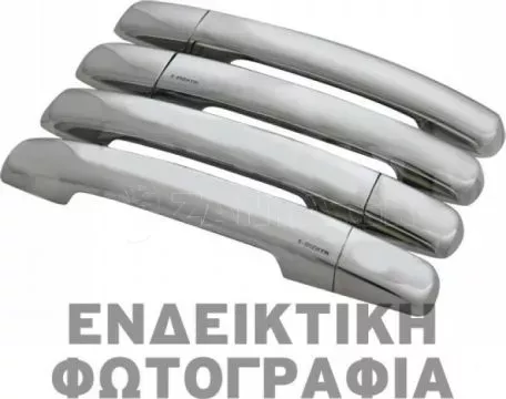 S-DIZAYN ΧΕΡΟΥΛΙΑ ΠΟΡΤΑΣ ΓΙΑ VW POLO 3D 2005-2009  ΧΡΩΜΙΟ ΜΕΤΑΛΛΙΚΑ ΧΠ.7686020/SD 