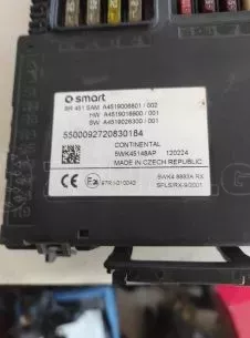 ΑΣΦΑΛΕΙΟΘΗΚΗ ΓΙΑ SMART 451 '07-'12 ΚΩΔΙΚΟΣ A4519006801 