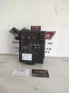 ΑΣΦΑΛΕΙΟΘΗΚΗ ΓΙΑ SMART 451 '07-'12 ΚΩΔΙΚΟΣ A4519006801 