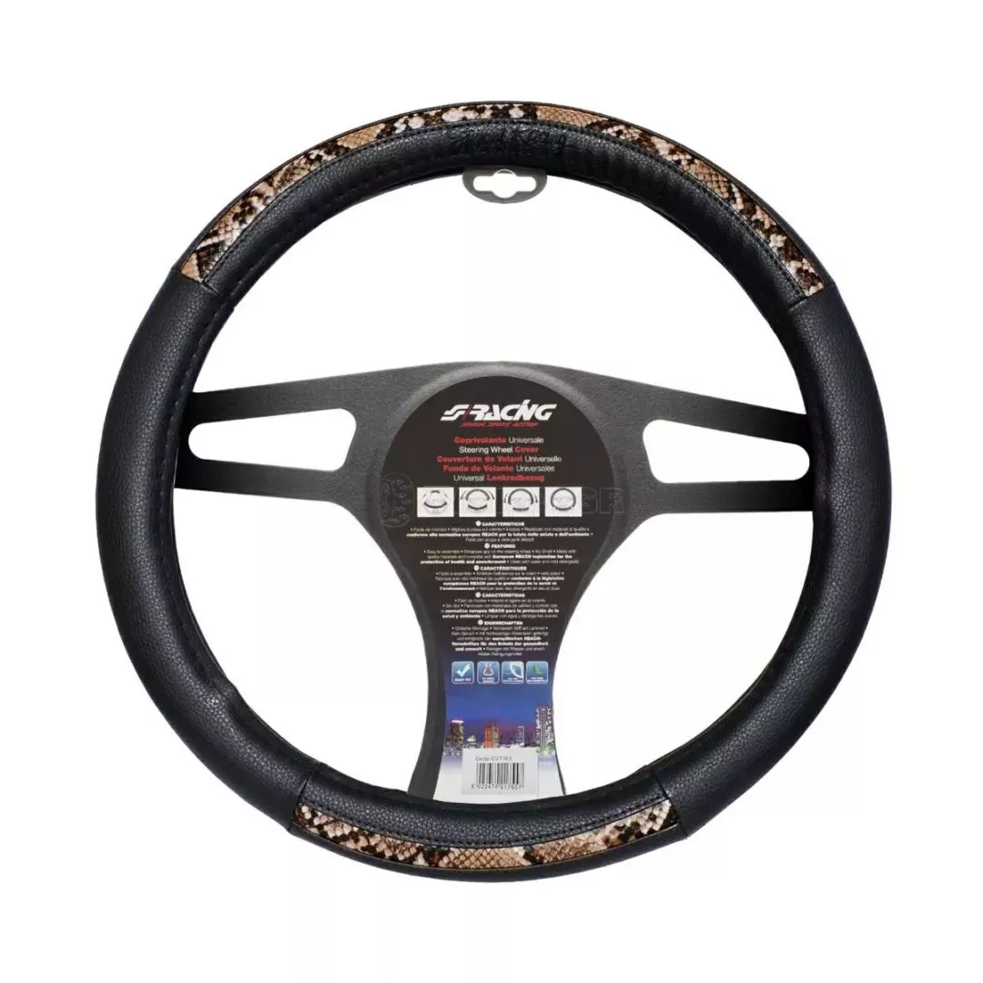 Simoni Racing ΚΑΛΥΜΜΑ ΤΙΜΟΝΙΟΥ SNAKE ΟΙΚΟΛΟΓΙΚΟ ΔΕΡΜΑ ΜΑΥΡΟ (M) 37-39cm SIMONI RACING - 1 TEM SRCVT/63