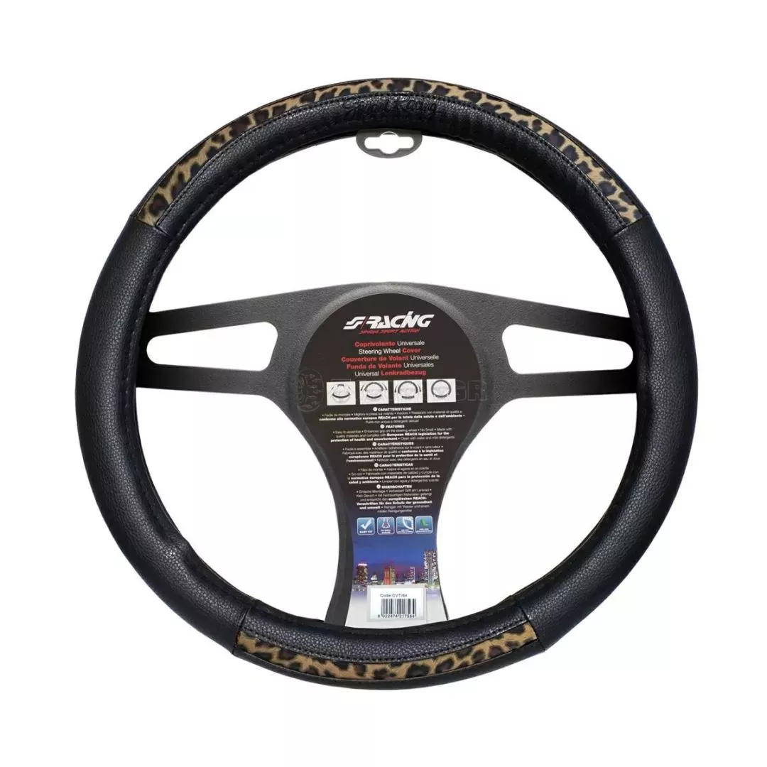 Simoni Racing ΚΑΛΥΜΜΑ ΤΙΜΟΝΙΟΥ LEOPARD ΟΙΚΟΛΟΓΙΚΟ ΔΕΡΜΑ ΜΑΥΡΟ (M) 37-39cm SIMONI RACING - 1 TE SRCVT/64
