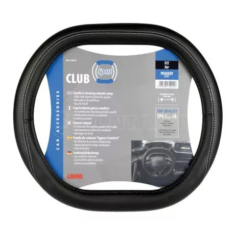 Lampa PEUGEOT 2019+ ΚΑΛΥΜΜΑ ΤΙΜΟΝΙΟΥ CLUB SPORT ΜΑΥΡΟ (ΚΟΦΤΟ ΠΑΝΩ-ΚΑΤΩ) - 1 TEM L3291.5 