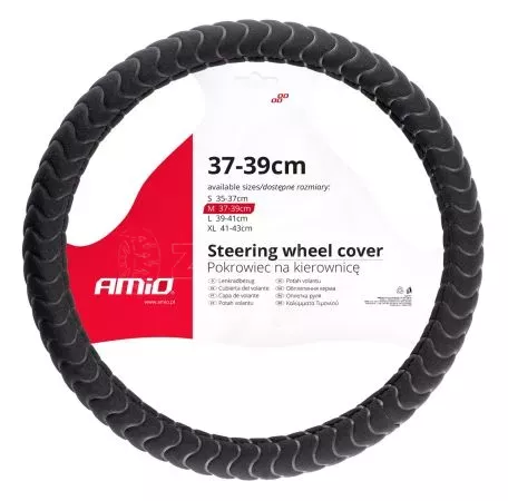 AMIO ΚΑΛΥΜΜΑ ΤΙΜΟΝΙΟΥ 37/39CM SWC-32-M ΜΑΥΡΟ ΑΦΡΩΔΕΣ ΑΟΣΜΟ AMIO - 1 ΤΕΜ. 02805/AM 