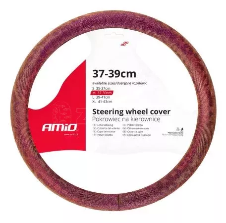 AMIO ΚΑΛΥΜΜΑ ΤΙΜΟΝΙΟΥ 37/39CM SWC-33-M SNAKESKIN ΜΕ ΥΦΗ ΦΙΔΙΟΥ​ AMIO - 1 ΤΕΜ. 02806/AM 