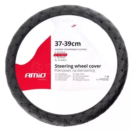 AMIO ΚΑΛΥΜΜΑ ΤΙΜΟΝΙΟΥ 37/39CM SWC-41-M ΜΑΥΡΟ ΚΑΠΙΤΟΝΕ AMIO - 1 ΤΕΜ. 02814/AM 