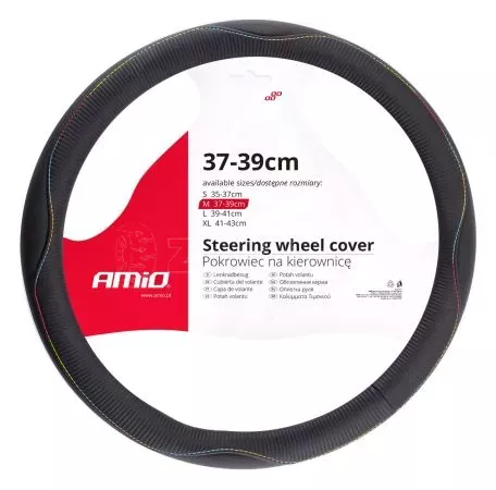AMIO ΚΑΛΥΜΜΑ ΤΙΜΟΝΙΟΥ 37/39CM SWC-42-M ΜΑΥΡΟ ΔΕΡΜΑΤΙΝΗ ΜΕ ΧΡΩΜΑΤΙΣΤΗ ΡΑΦΗ AMIO - 1 ΤΕΜ. 02815/AM 