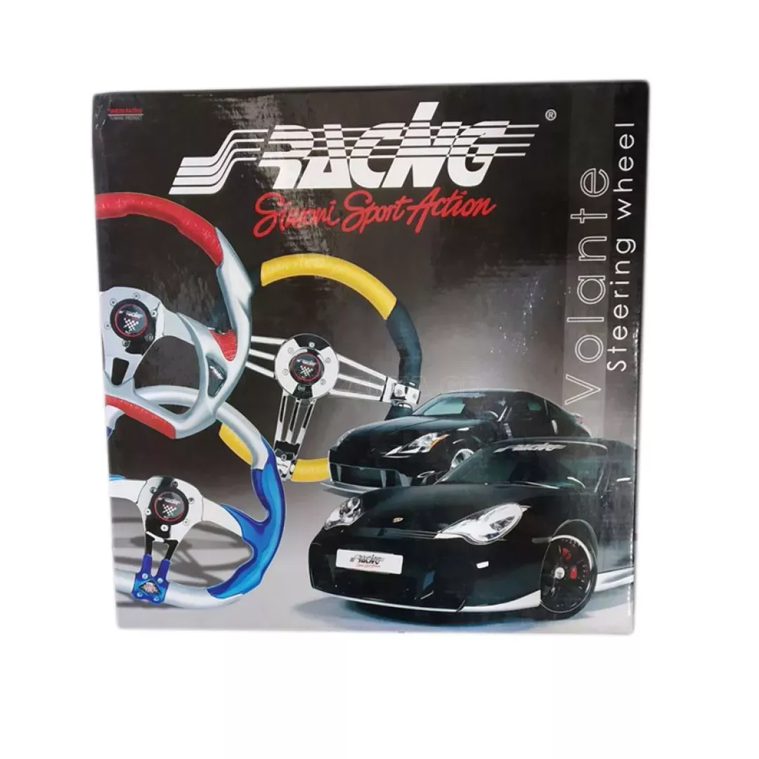 Simoni Racing ΤΙΜΟΝΙ Χ5 STEALTH ΚΙΤΡΙΝΟ SRX5R/LY