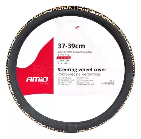 AMIO ΚΑΛΥΜΜΑ ΤΙΜΟΝΙΟΥ 37-39cm SWC-43-M ΜΑΥΡΟ/ΛΕΟΠΑΡ (LEOPARD)  AMIO - 1 ΤΕΜ. 02984/AM 