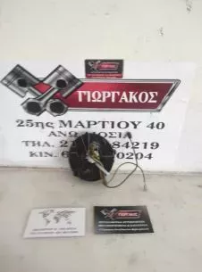 ΤΑΙΝΙΑ ΤΙΜΟΝΙΟΥ ΓΙΑ MERCEDES ML W163 '98-'04 ΚΩΔΙΚΟΣ 1634600149 