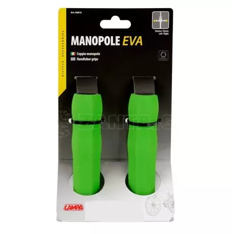 Lampa ΧΕΙΡΟΛΑΒΕΣ ΠΟΔΗΛΑΤΟΥ125+125mm (ΔΙΑΦΟΡΑ ΧΡΩΜΑΤΑ: ΜΑΥΡΟ/ΠΡΑΣΙΝΟ/ΠΟΡΤΟΚΑΛΙ/ΚΟΚΚΙΝΟ) EVA -  2ΤΕΜ 9281.5-LB 