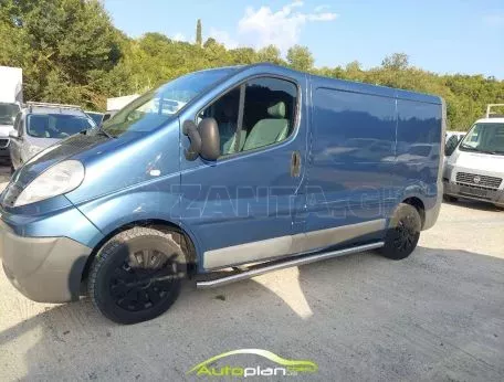 Renault Trafic! euro 5 ! Άριστο  ! 2013 