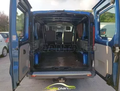 Renault Trafic! euro 5 ! Άριστο  ! 2013 