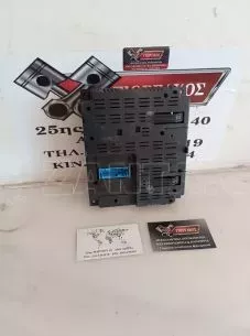 ΠΛΑΚΕΤΑ ΓΙΑ FIAT PANDA '14-'22 ΚΩΔΙΚΟΣ 51944597 