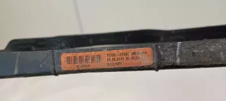 Προστατευτικό Κάλυμμα από Hyundai i10 - 31315-K7000 31300-K7000 