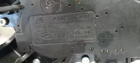Μοτέρ Υαλοκαθαριστήρα Πίσω από Hyundai i10 - 98700-B9000 