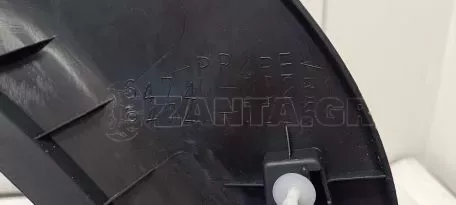 Πλαϊνό Αριστερό Κάλυμμα Πορτ-Μπαγκάζ από Toyota Yaris - 64740-0D251 64740-0D261 81330-02060 58732-0D040 
